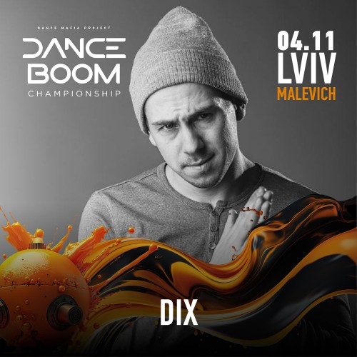  Dance Boom