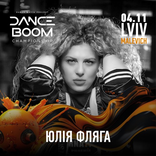  Dance Boom