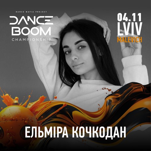  3K - Три Кращих Команди Країни