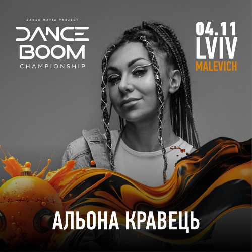  3K - Три Кращих Команди Країни