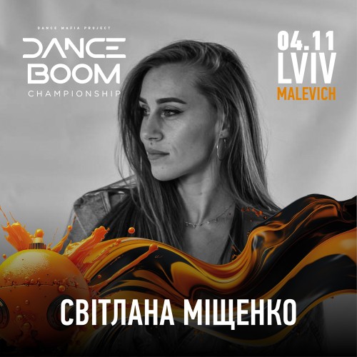  3K - Три Кращих Команди Країни