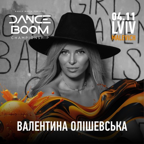  3K - Три Кращих Команди Країни